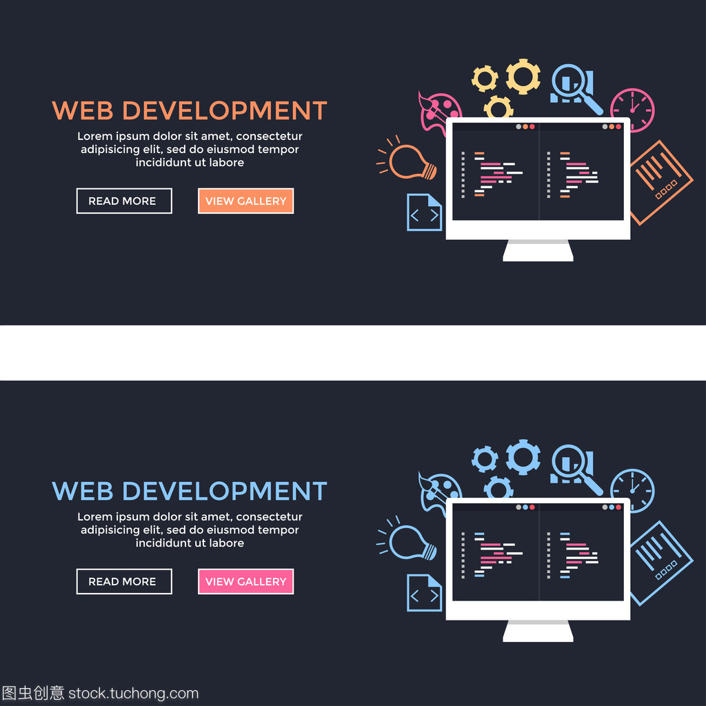 網(wǎng)站設(shè)計(jì)與開發(fā) 從概念到實(shí)現(xiàn)的全面指南