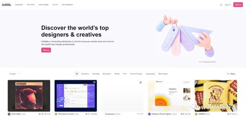 7個適用于所有Web開發(fā)人員的設計資源網站