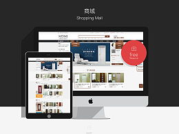 Djed陽光的味道 在ZCOOL網站設計與開發中探尋創新靈感