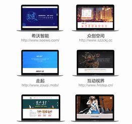 企業(yè)網(wǎng)站建設(shè)與定制開發(fā) 打造專業(yè)、響應(yīng)式的數(shù)字門戶