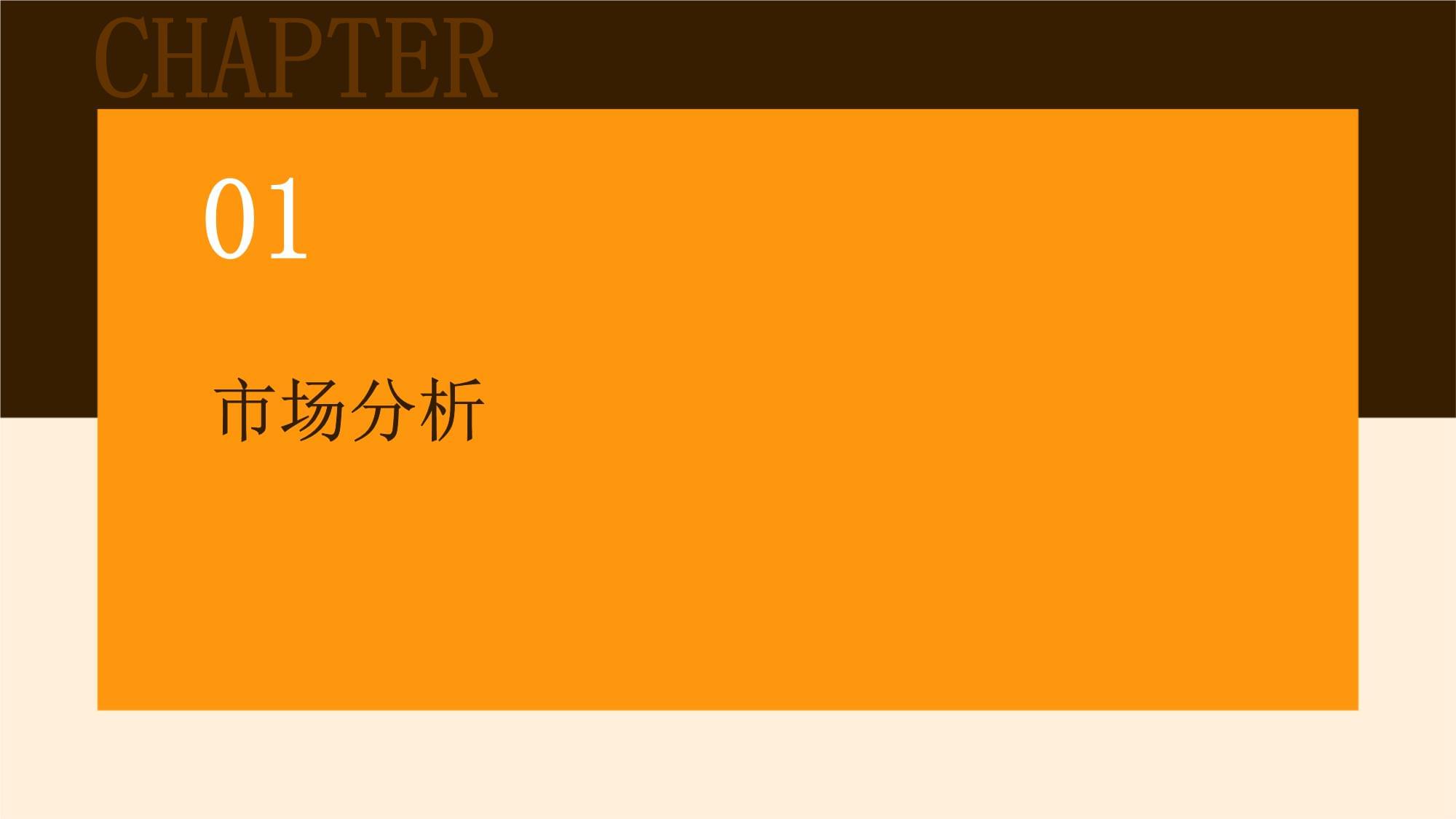 惠山區(qū)定制市場營銷策劃方案 精準(zhǔn)賦能區(qū)域品牌增長